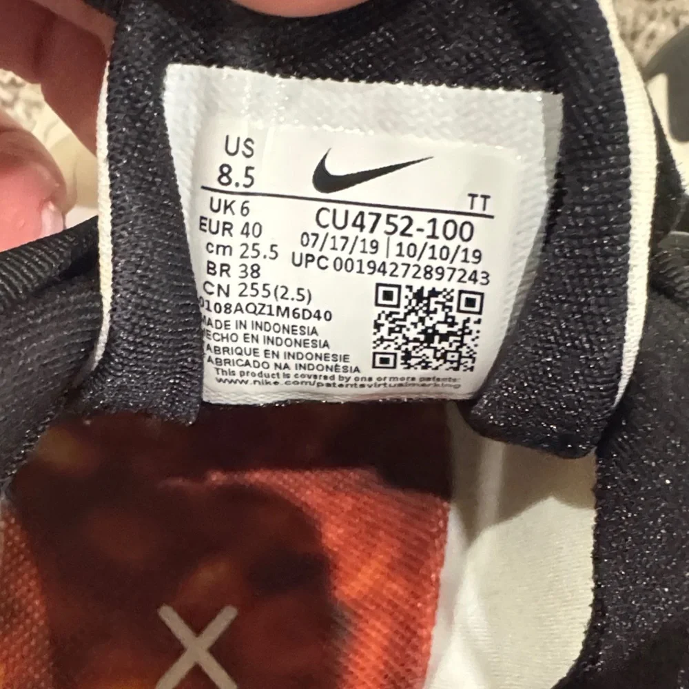 Nike air max 270 react tortoiseshell sail